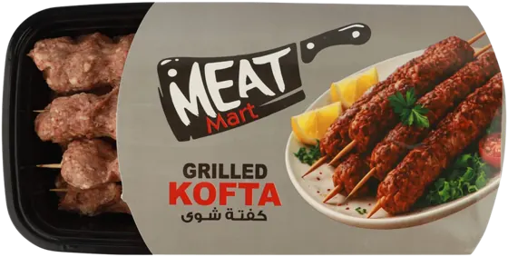 كفتة شوي